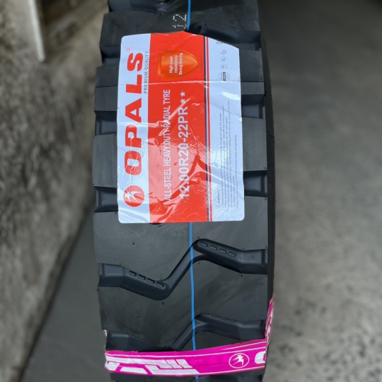 OPAL 1200R20 OP288