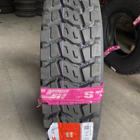 OPAL 900R20 OP265