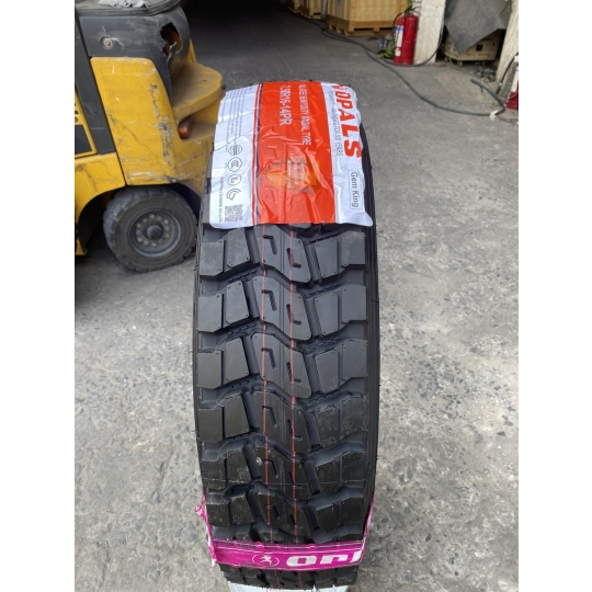 OPAL 750R16 OP265