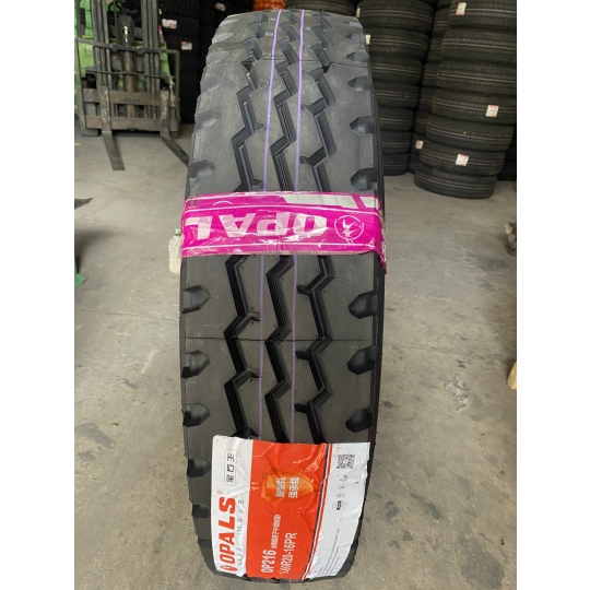 OPAL 900R20 OP216