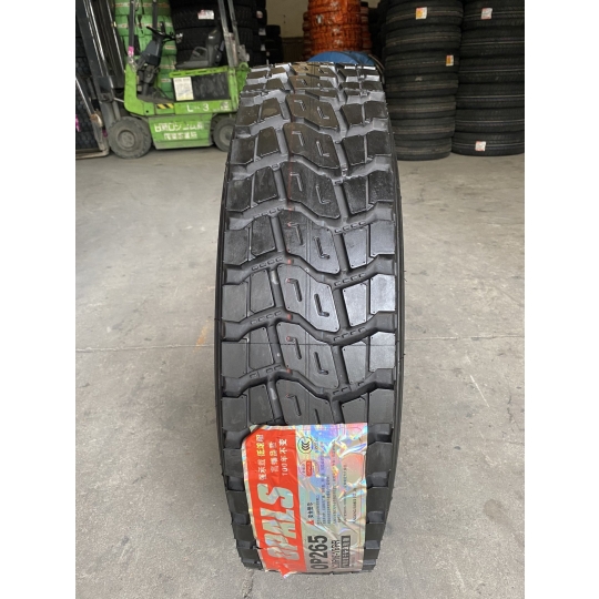 OPAL 825R16 OP265