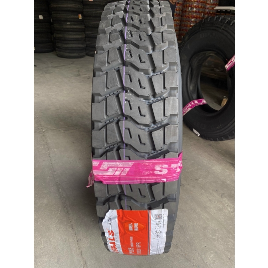 OPAL 900R20 OP265