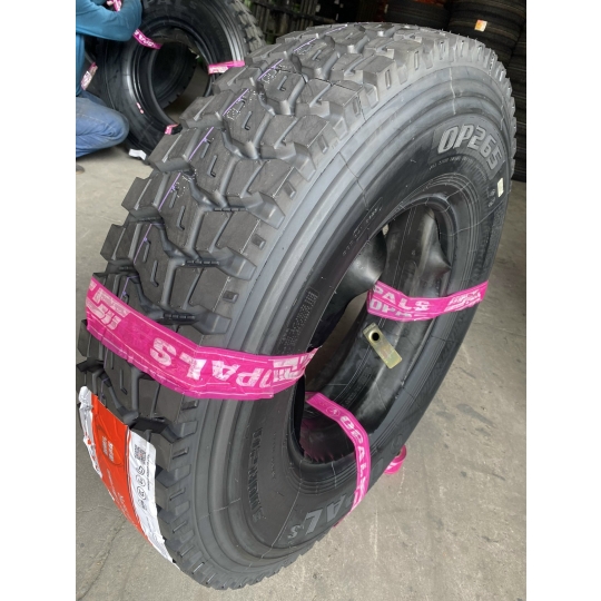 OPAL 900R20 OP265